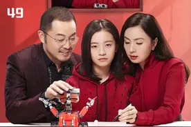 祝你 睡个好觉 #小欢喜 #因为一个片段看了整部剧视频封面