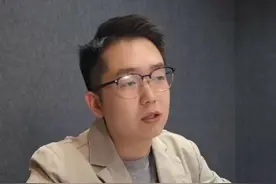 1分钟告诉你们基金转融通的真相 #热点新闻事件 #转融通 #基金