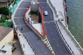 如果是你给多少钱你愿意搬？#海珠之眼#旅行推荐官#一起去野#内容启发搜索#我的打卡足迹视频封面