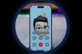 iPhone通话录音的正确方式 #苹果手机  #iPhone16 #通话录音 #ios18新功能视频封面