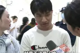 视障“苏伢子”南昌就诊 获全网爱心护航⑪去年8月曾因心脏病住进ICU，苏伢子看完眼睛后检查心脏，初步检查心脏强劲有力，问题不大#苏伢子  #失散23年回家后男子获全网爱心接力  #江西dou知道视频封面