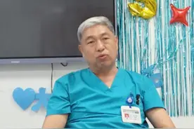 肝门区可不可以放支架？ #肝门 #消化系统 #医学科普 @抖音短视频 @小荷医典视频封面