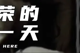 张国荣的最后一天（1） 视频封面