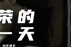 张国荣的最后一天（1） 视频封面
