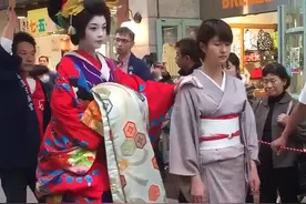 日本花魁上街的排场真的很隆重 #花魁 #日本 #科普 #涨知识 #冷知识