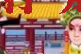 讲述北宋仁宗年间，包拯奉旨陈州（今河南省周口）放粮视频封面