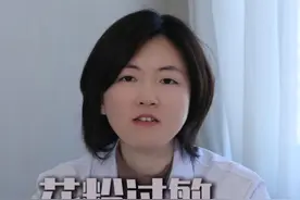 花粉过敏最好的治疗方法是什么？ #医学科普 #过敏 #过敏性鼻炎 #过敏性咳嗽视频封面