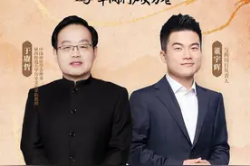 西安人喜欢郊游的习惯，是自古以来的 #西安 #旅游 #文化 #历史 #与辉同行陕西行视频封面