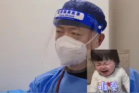 #心脏 乱跳，没有这个都是白搭！#科普 #涨知识 @抖音短视频视频封面