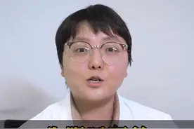 失眠睡不着 对症3个方子来帮你 #中医科普 #硬核健康科普行动视频封面