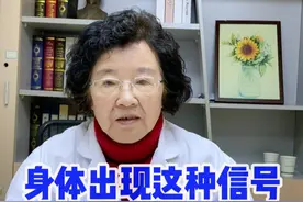 女性排卯时是什么感觉 #重庆 #备孕 #日常 #姜淑芬看不孕 #排卵症状视频封面