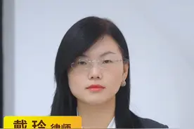 土地确权有什么好处 #法律咨询 #土地确权 #律师法律咨询 #土地 #农村土地视频封面