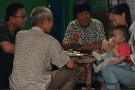 我一直追求的东西其实一出生就有了：有家回、有人等、有饭吃！ #三根葱男团视频封面