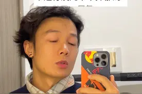 困了就睡，饿了就吃，有活儿就干，没苦别硬吃 ，祝君早悟兰因 #帅帅的雕 #内容过于真实视频封面