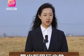 沈阳于洪区文旅局副局长推介本地大米，英语、东北话无缝衔接，带火了本地蟹田稻米。不少网友对其颜值和身份产生质疑，这位双语文旅局长致歉。什么时候美颜需要道歉了？总要有人从平静的生活中找到美丽，再为这些美丽赋予价值。#网红文旅局长双语介绍特色稻米 #文旅副局长回应太年轻质疑视频封面