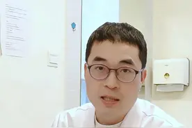 走多了脚底痛，足底筋膜炎怎么缓解？一个小方法真的好用！ #医学科普 #医疗小常识 #科普一下 #教你一招视频封面