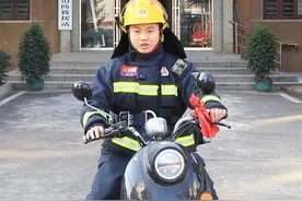 电动车起火怎么办？蓝朋友来教你！#长沙消防 #花式科普 #蓝朋友 #小知识视频封面