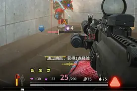 抢到一件金色旗袍，居然能卖200万？ #萤火突击