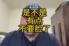 是不是有点不要脸了 #黑神话悟空 #TGA年度最佳动作游戏 #游戏