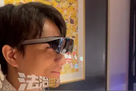 独家放送：苏伢子到北京治疗眼睛，戴上智能眼镜后到底给苏伢子带来什么样的改变？网友：“愿你所愿 终能实现”（畅越栋）#苏伢子 #陶勇医生视频封面
