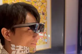 独家放送：苏伢子到北京治疗眼睛，戴上智能眼镜后到底给苏伢子带来什么样的改变？网友：“愿你所愿 终能实现”（畅越栋）#苏伢子 #陶勇医生视频封面