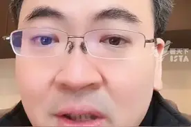 考研英语名师集体翻车，汤家凤闪现跟团，精修的成绩单撑不起名师的门面。#大胆开麦视频封面