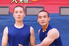蓝朋友跟连版六个动作让你甩掉大肚腩！ #消防员训练  #健身 #天津消防 #权威解读视频封面