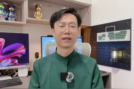 75寸电视好货烂货大盘点！ #家电 #电视推荐 #75寸电视视频封面