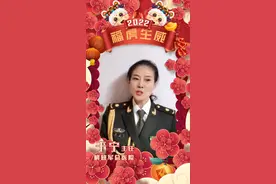 感谢解放军总#医院于宁主任送来的祝福#若有战召必回 #正青春不负芳华 #敬礼 #英姿飒爽 #保家卫国 #我在岗位上 视频封面