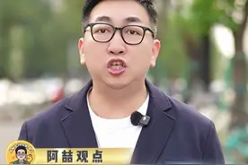 “一石激起千层浪”外卖平台开始卷社保了 #美团 #京东 #外卖 #社保 #外卖员视频封面