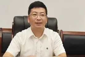 广西北部湾国际港务集团有限公司副总经理潘料庭涉嫌严重违纪违法，目前正接受广西壮族自治区纪委纪律审查和防城港市监委监察调查视频封面