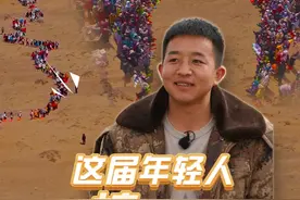 这届年轻人要“植”愈沙漠！ 不到两年的时间，四万多名年轻人来到民勤，在沙漠种了五千多亩树！仲麟的家乡，能保存下来吗？#请到民勤种棵树 #仲麟 #沙退绿近 #山水有回响 #媒体精选计划