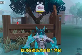 蛋仔惊魂夜陪搭子拍视频 他说会把我拍的超级帅#蛋仔派对视频封面