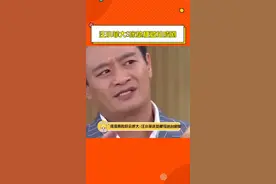 #汪小菲大S床垫梗被拍成剧 这就是灵感来源生活吗