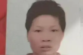 厦门急寻：青年女子走失，智力异常，穿黄色环卫工制服图片