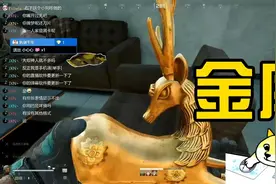 黄金黄金黄金，金库果然是财富聚集地！ #三角洲行动