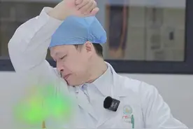 #腋臭 不传染但遗传！这些医生才知道的冷知识，快看看你知道几条？#四氯羟铝锆 #抖出健康知识宝藏  #狐臭  #医疗健康创作训练营