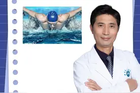 医生推荐患者游泳？游泳3大好处早知道 #硬核健康科普行动视频封面
