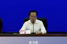 黄冈“腾笼换鸟”盘活闲置土地，收回“太子奶”等存量土地。视频封面