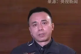 3•21东航#东航mu5735客机飞行事故调查组专家判断  两部破损黑匣子都比较严重#失事航班黑匣子破损严重 视频封面