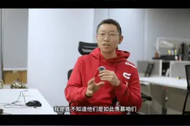 2025年的AI战从哪里开打？风向又在哪？ #财经 #AI #办公本 #汉王M10 #护眼办公视频封面