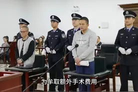 医德败坏的“恶魔医生”刘翔峰获刑结果出来了。