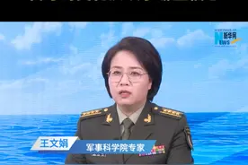 新华网独家｜军事专家：一旦台海生战，一座孤岛到底能撑几天？#媒体精选计划视频封面
