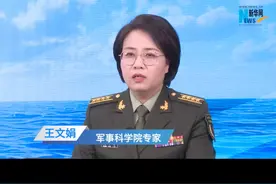 新华网独家｜军事专家：一旦台海生战，一座孤岛到底能撑几天？#媒体精选计划视频封面