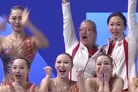 中国花样游泳队夺得队史首枚奥运金牌。解说哽咽了：我们终于终于成为了奥运冠军！#燃爆奥运 #巴黎奥运会视频封面