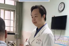 袖状胃术后该补充什么？ #术后护理 #减重手术 #查房日常 #硬核健康科普行动视频封面
