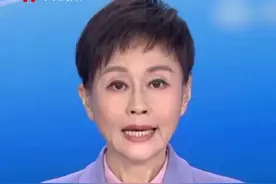 国家育儿补贴方案公布：从2025年1月1日起，3周岁以下婴幼儿每孩每年补贴3600元。（央视频号：总台电视资讯）
