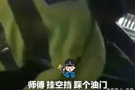 “野马”换“眼镜蛇”？ 马鞍山警方查获一辆私改车标跑车（记者：何思洋 编辑：许玥宁）#马鞍山广播电视台 #福特野马 #违法改装视频封面