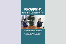 宇树科技的王兴兴为啥这么牛？#股权 #人性 #宇树科技 #王兴兴