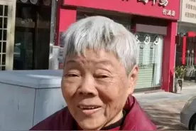中山市寻人：八旬老太走失，穿枣红色带灰黄色花中式上衣，短发图片